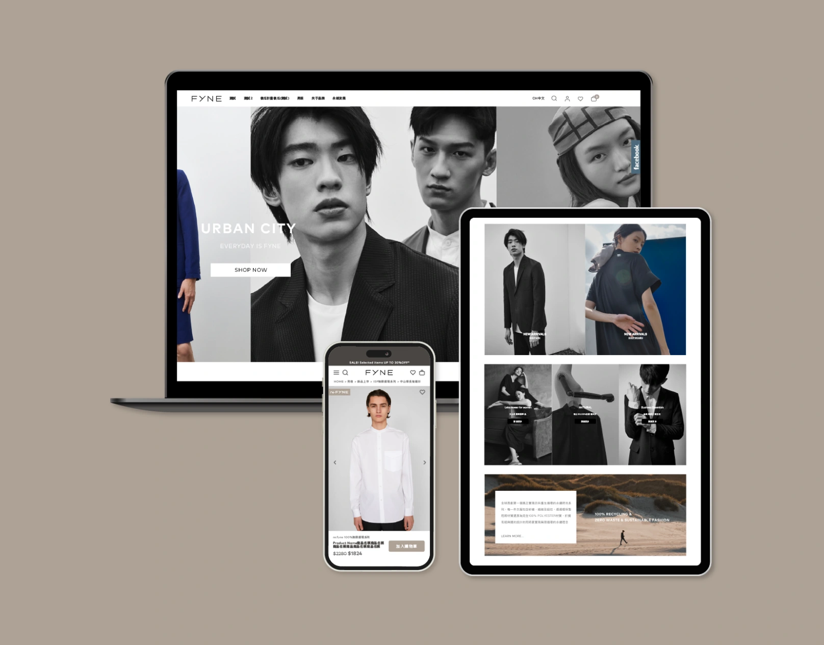 FYNE Website 官網設計 2021